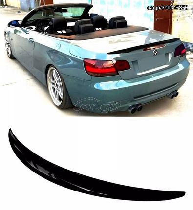 Αεροτομή Πορτ Παγκάζ Για Bmw 3 E93 05-11 Cabrio M-Performance Look Lipspoiler Από Abs Πλαστικό Μαύρη Γυαλιστερή