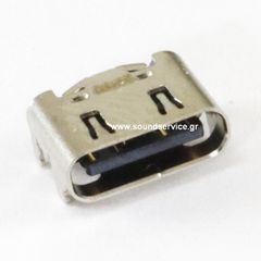 AlphaTheta EUPHONIA ΑΝΤΑΛΛΑΚΤΙΚΟ ΒΥΣΜΑ USB C DKN1694