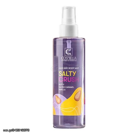 Cosmelia Hair & Body Mist Salty Crush Αρωματικό Σπρέι Σώματος & Μαλλιών με Αμύγδαλο, Καραμέλα και Βανίλια  200ml