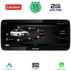 MEGASOUND - LENOVO LVG 12928_CPA (12.3inc) (ORIG. NAVI) MULTIMEDIA for AUDI Q5 mod. 2009-2016