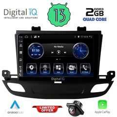 MEGASOUND - DIGITAL IQ BXH 3493_CPA (9inc) MULTIMEDIA TABLET for OPEL INSIGNIA mod.2018>