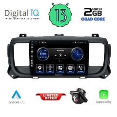 MEGASOUND - DIGITAL IQ BXH 3729_CPA (9inc) MULTIMEDIA TABLET for CITROEN JUMPY-SPACETOURER – PEUGEOT EXPERT-TRAVELLER – TOYOTA PROACE mod.2016>