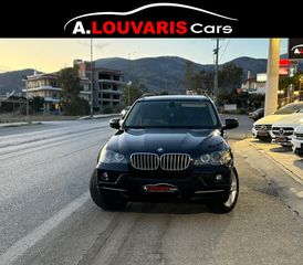 Bmw X5 '08 !! 1ΧΕΡΙ / ΕΛΛΗΝΙΚΟ  / ΒΟΟΚ !! A.LOUVARIS CARS