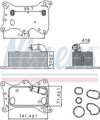 ΨΥΓΕΙΟ ΛΑΔΙΟΥ NISSENS __________ 91198                  68091825AA