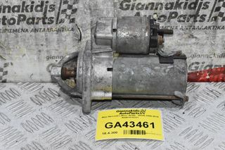 Μίζα Mercedes-Benz W169 - W245 2005-2015 A0061510301