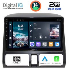 TABLET for HONDA CRV (CLIMA) mod. 1996-2006 ANDROID 13 | Fast Loading 4sec CPU : A133 | CORTEX A53 | QUAD CORE | 1.6GHz RAM : 2GB DDR3 | NAND FLASH : 64GB