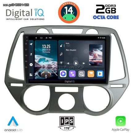 MULTIMEDIA TABLET for HYUNDAI i20 (A/C) mod. 2008-2012 ANDROID 14 | Ultra Fast Loading 3sec CPU : CORTEX A55  1.6Ghz – 8core RAM DDR3 : 2GB – NAND FLASH : 32GB