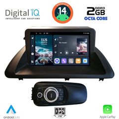 MULTIMEDIA for LEXUS CT 200 mod. 2011-2020 ANDROID 14 | Ultra Fast Loading 3sec CPU : CORTEX A55  1.6Ghz – 8core RAM DDR3 : 2GB – NAND FLASH : 32GB