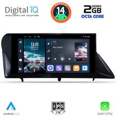 MULTIMEDIA TABLET for LEXUS RX mod. 2009-2014 ANDROID 14 | Ultra Fast Loading 3sec CPU : CORTEX A55 1.6Ghz – 8core RAM DDR3 : 2GB – NAND FLASH : 32GB