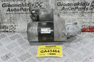 Μίζα Fiat Sedici M16A 1.6 - 1.3 M13A 2002-2010 31100-86G0 M002T467817E (Suzuki Swift - Ignis - WagonR - Jimny)