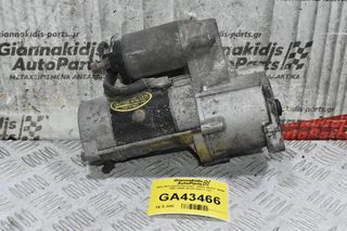 Μίζα Mitsubishi/Hyundai L200/L300/H1 4D56 1997-2005 36100-42011 12V (Χωρίς Καβούκι)