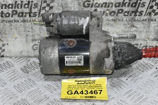 Μίζα Fiat Sedici M16A 1.6 - 1.3 M13A 2002-2010 31100-86G0 M002T467817E (Suzuki Swift - Ignis - WagonR - Jimny)