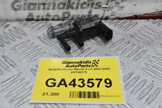 Βαλβίδα Κενού Mazda 6 L8 2002-2008 K5T48279