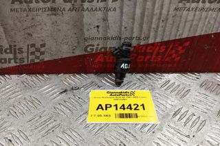 Μπεκ Ψεκασμου Audi A6 Κωδ.Κινητηρα AEB 1997-2005 2 pins 058133551 4 ΤΜΧ