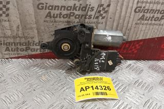 Μοτερ Παραθύρου Πισω Αριστερα Volkswagen Passat 2000-2005 0130821697