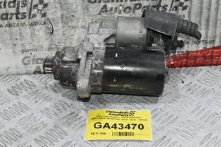 Μίζα Volkswagen 1.6 BLF 2004-2011 0001120410 0AH911023 (Seat - Audi - Skoda)