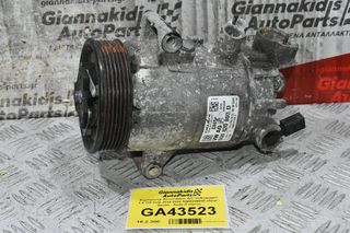 Κομπρεσέρ Aircondition A/C Volkswagen 1.4 TDI CUS 2014-2020 5Q0820803D (Seat - Skoda - Audi) (Γνήσιο)