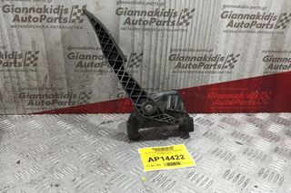 Πεντάλ Γκαζιού Opel Astra G 1998-2004 9157998 6 pins