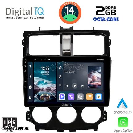 DIGITAL IQ RTG 4435_CPA (9inc) MULTIMEDIA TABLET for MITSUBISHI COLT mod. 2013-2023 | Pancarshop