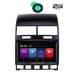 MULTIMEDIA OEM  VW TOUAREG – T5 mod. 2003-2011 IQ-AN X4995_GPS (9inc)