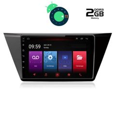 TOURAN mod. 2016> IQ-AN X4989_GPS (10inc)