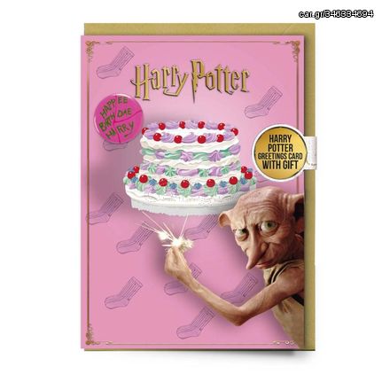 HARRY POTTER - Dobby - Greeting card with Pin