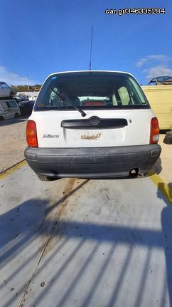 Κεραία Nissan Micra '02 Προσφορά