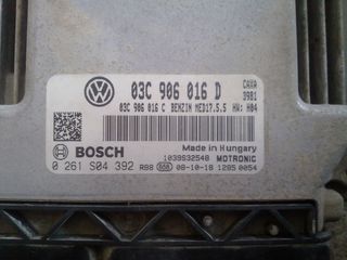 ΕΓΚΕΦΑΛΟΣ ΚΙΝΗΤΗΡΑ 03C906016D  0261S04392 Octavia 1.4 TFSi  MED17.5.5 -thumb-1