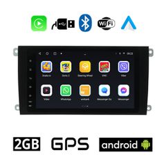 Android οθόνη αυτοκίνητου PORSCHE CAYENNE (2002-2011) 2GB με GPS WI-FI DSP (ηχοσύστημα αφής 7" ιντσών OEM Youtube Playstore MP3 USB Radio Bluetooth 4x60W Mirrorlink εργοστασιακού τύπου)