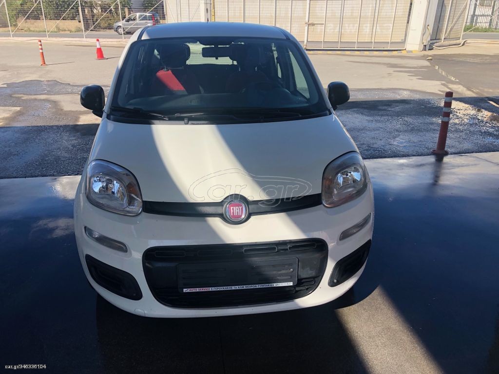 Fiat New Panda 2017