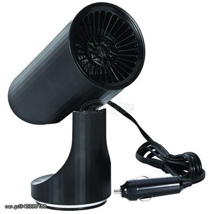 Αερόθερμο Αναπτήρα Αυτοκινήτου Tube 12 Volt 150 Watt Μαύρο Χρώμα