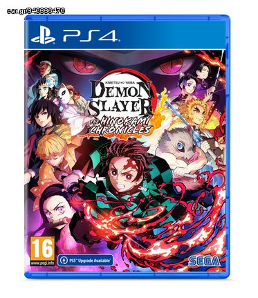 Demon Slayer 3 PS4