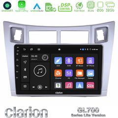 Clarion GL700 Lite Series 8Core Android11 2+32GB Toyota Yaris Navigation Multimedia Tablet 9 (Ασημί Χρώμα) Με Carplay & Android Auto | Pancarshop