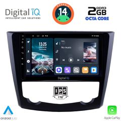 MULTIMEDIA TABLET for RENAULT KADJAR mod. 2015> ANDROID 14 | Ultra Fast Loading 3sec CPU : CORTEX A55 1.6Ghz – 8core RAM DDR3 : 2GB – NAND FLASH : 32GB