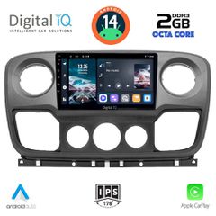MULTIMEDIA TABLET for NISSAN NV400 – OPEL MOVANO – RENAULT MASTER mod. 2010-2020 ANDROID 14 | Ultra Fast Loading 3sec CPU : CORTEX A55 1.6Ghz – 8core RAM DDR3 : 2GB – NAND FLASH : 32GB