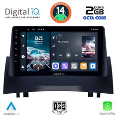 MULTIMEDIA TABLET for RENAULT MEGANE 2 mod. 2002-2008 ANDROID 14 | Ultra Fast Loading 3sec CPU : CORTEX A55 1.6Ghz – 8core RAM DDR3 : 2GB – NAND FLASH : 32GB
