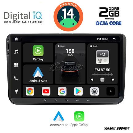 MULTIMEDIA for VW – SKODA – SEAT GROUP mod. 2004-2014 ANDROID 14 | Ultra Fast Loading 2sec CPU : 8257 CORTEX – 8CORE A53 2.5Ghz RAM : 2GB – NAND FLASH : 32GB