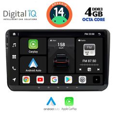 MULTIMEDIA for VW – SKODA – SEAT GROUP mod. 2004-2014 ANDROID 14 | Ultra Fast Loading 2sec CPU : 8257 CORTEX – 8CORE A53 2.5Ghz RAM : 4GB – NAND FLASH : 64GB