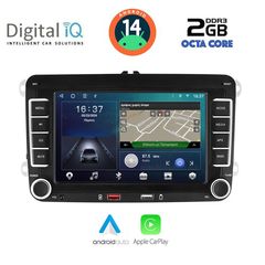 MULTIMEDIA for VW – SKODA – SEAT mod. 2004-2014 ANDROID 14 | Ultra Fast Loading 3sec CPU : CORTEX A55  1.6Ghz – 8core RAM DDR3 : 2GB – NAND FLASH : 32GB