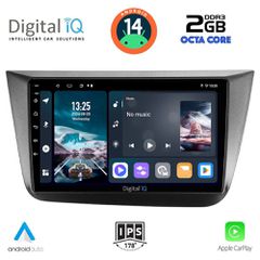 MULTIMEDIA TABLET for SEAT ALTEA mod. 2004-2015 ANDROID 14 | Ultra Fast Loading 3sec CPU : CORTEX A55 1.6Ghz – 8core RAM DDR3 : 2GB – NAND FLASH : 32GB