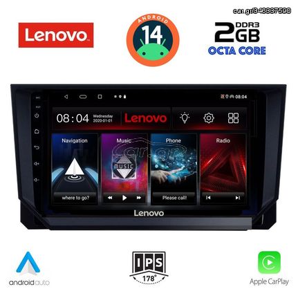 MULTIMEDIA TABLET for SEAT ARONA mod. 2018> ANDROID 14 | Ultra Fast Loading 3sec CPU : CORTEX A55 | 64BIT | OCTA CORE | 1.6Ghz RAM : 2GB DDR3 | NAND FLASH : 32GB