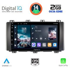 MULTIMEDIA TABLET for SEAT ATECA mod. 2017> ANDROID 14 | Ultra Fast Loading 3sec CPU : CORTEX A55 1.6Ghz – 8core RAM DDR3 : 2GB – NAND FLASH : 32GB