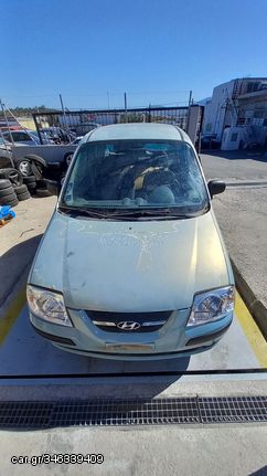 Kαπό Hyundai Atos '05 Προσφορά