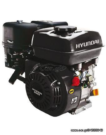 Κινητήρας βενζίνης HYUNDAI 700QT 6,5 HP με Μίζα & Κώνο Ιταλίας 23 mm για Σκαπτικά ( 50C13 )