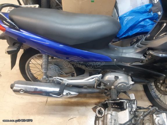 Suzuki ADRESS 125