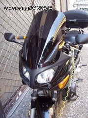 Ζελατίνα - Ανεμοθώρακας - Παρμπρίζ MPF-GRIVAS για HONDA CBF 600-1000 S2 με Fairing(XXL SIZE) Υπερυψωμένο Μέγεθος