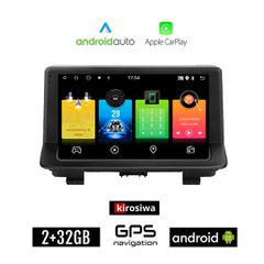 KIROSIWA AUDI Q3 (2011 - 2019) Android οθόνη αυτοκίνητου 2GB με GPS WI-FI ηχοσύστημα αφής 9" ιντσών Android Auto Apple Carplay Youtube Playstore USB Radio Bluetooth Mirrorlink 4x60W