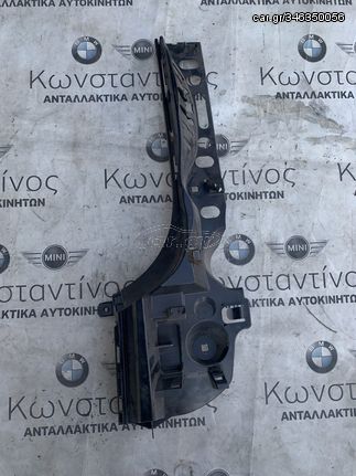 ΠΛΑΣΤΙΚΟ ΠΡΟΦΥΛΑΚΤΗΡΑ ΠΙΣΩ BMW ΣΕΙΡΑ 5 F10 LCI