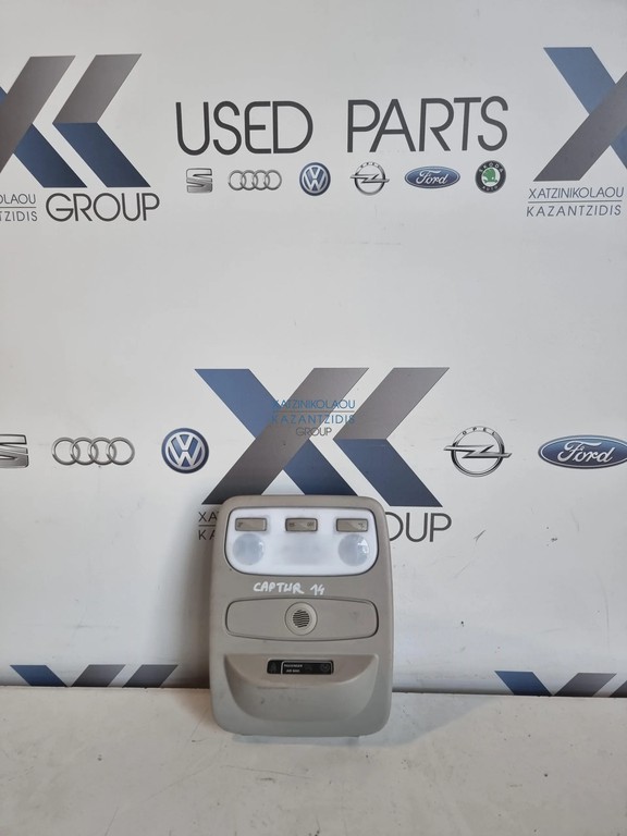 RENAULT CAPTUR 2013-2020 ΠΛΑΦΟΝΙΕΡΑ