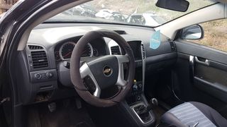 Κοντέρ/Όργανα   για CHEVROLET CAPTIVA 2007 - 2018